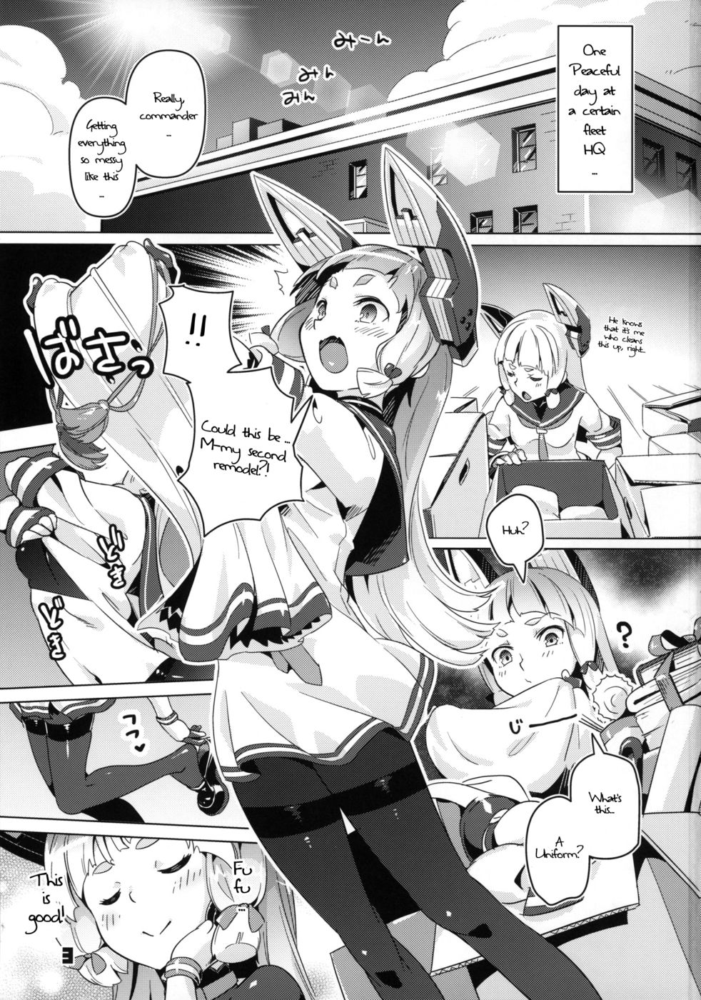 Hentai Manga Comic-93-Shiki Sanso Gyorai Ignition!-Read-2